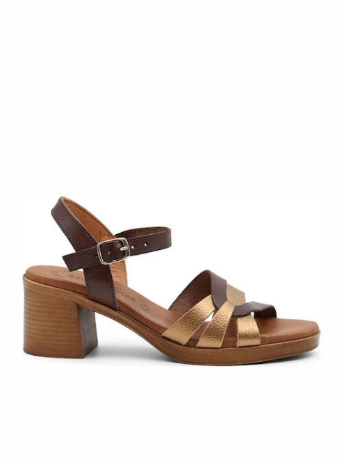 Eva Frutos 6600 Καφέ